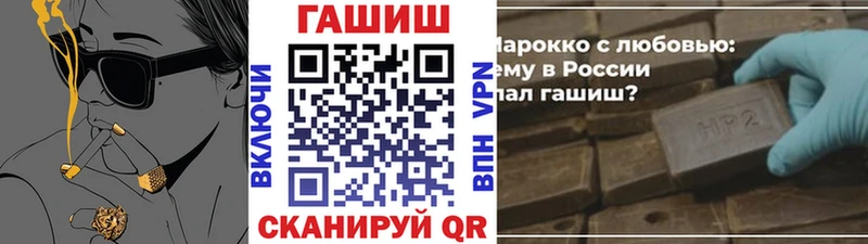 Гашиш AMNESIA HAZE Алапаевск