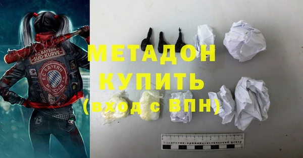каннабис Лагань