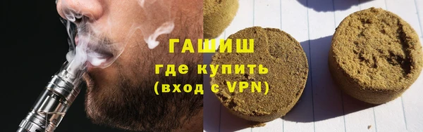 ECSTASY Ладушкин