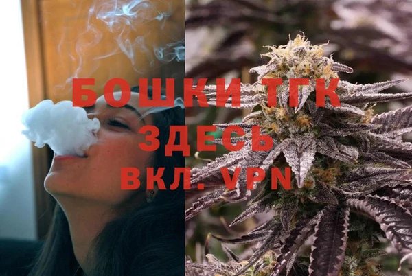 амфетамин Лабытнанги