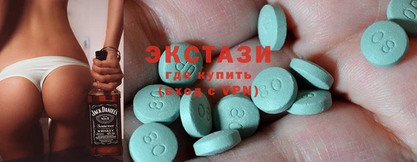 каннабис Лагань