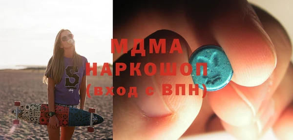 каннабис Лагань