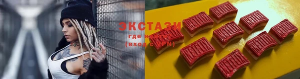 каннабис Лагань