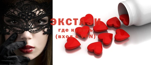 каннабис Лагань