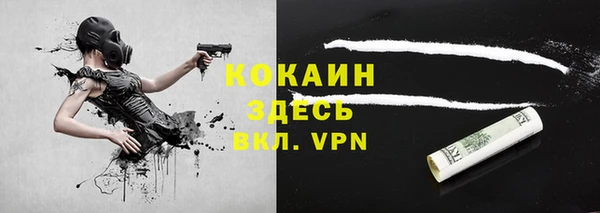 каннабис Лагань