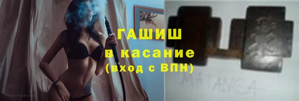 ECSTASY Ладушкин