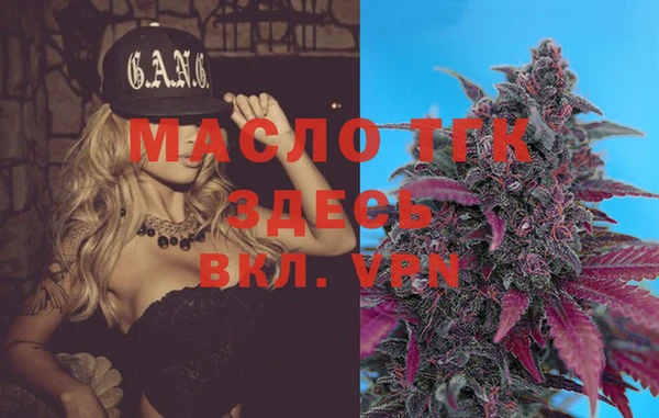 ECSTASY Ладушкин