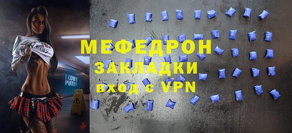 ECSTASY Ладушкин