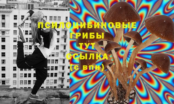 каннабис Лагань