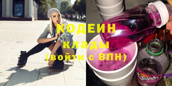 ECSTASY Ладушкин