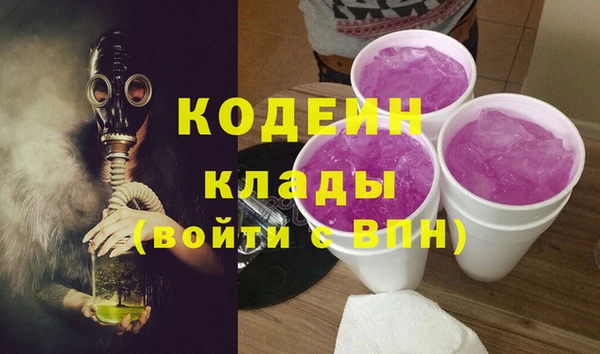 каннабис Лагань