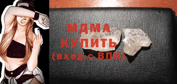 каннабис Лагань