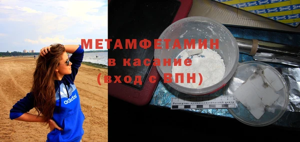 ECSTASY Ладушкин