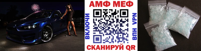 Первитин винт  это формула  Алапаевск 