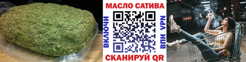 Дистиллят ТГК THC oil  купить наркотик  Алапаевск 