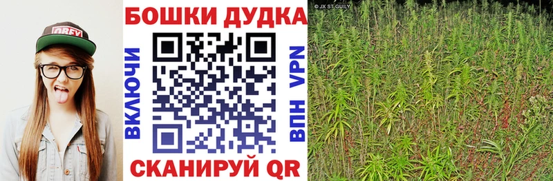 закладка  Алапаевск  kraken как зайти  Конопля MAZAR 